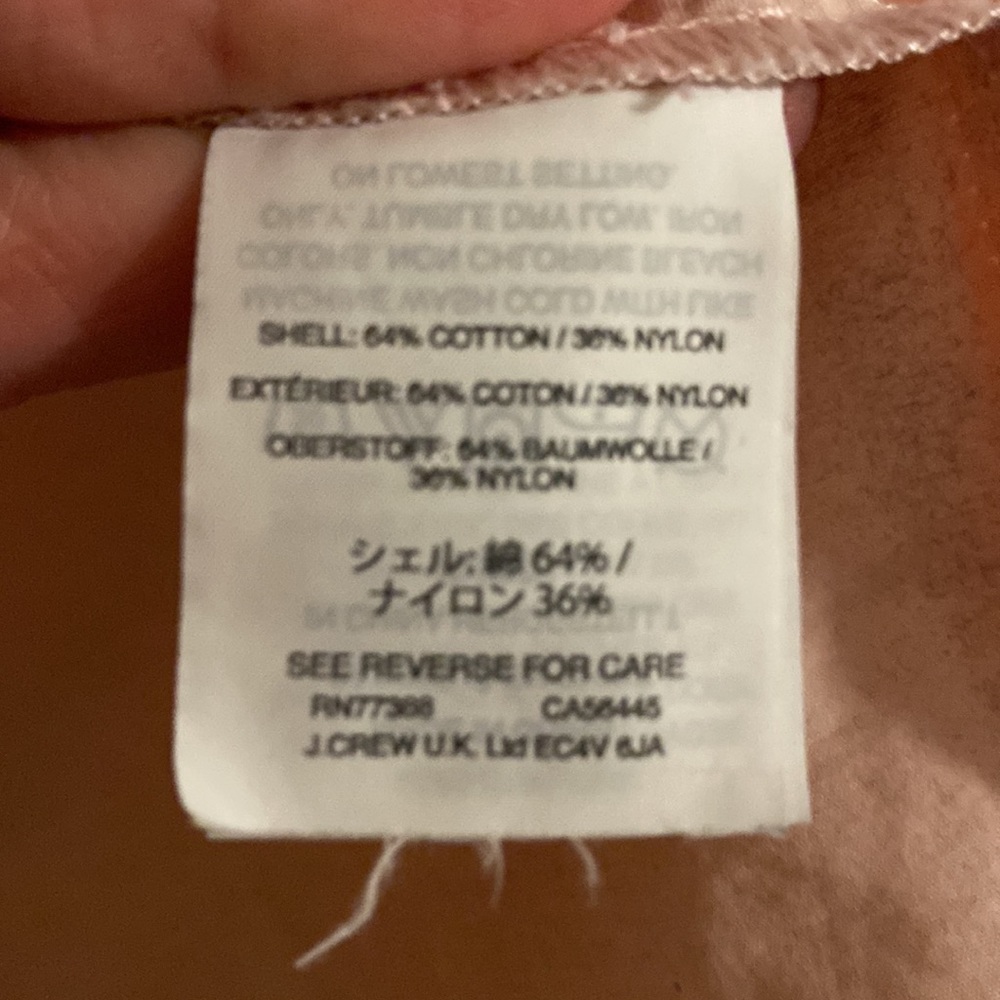 Spring ‘18 Retail J.Crew Rain Jacket - Picture 3 of 6